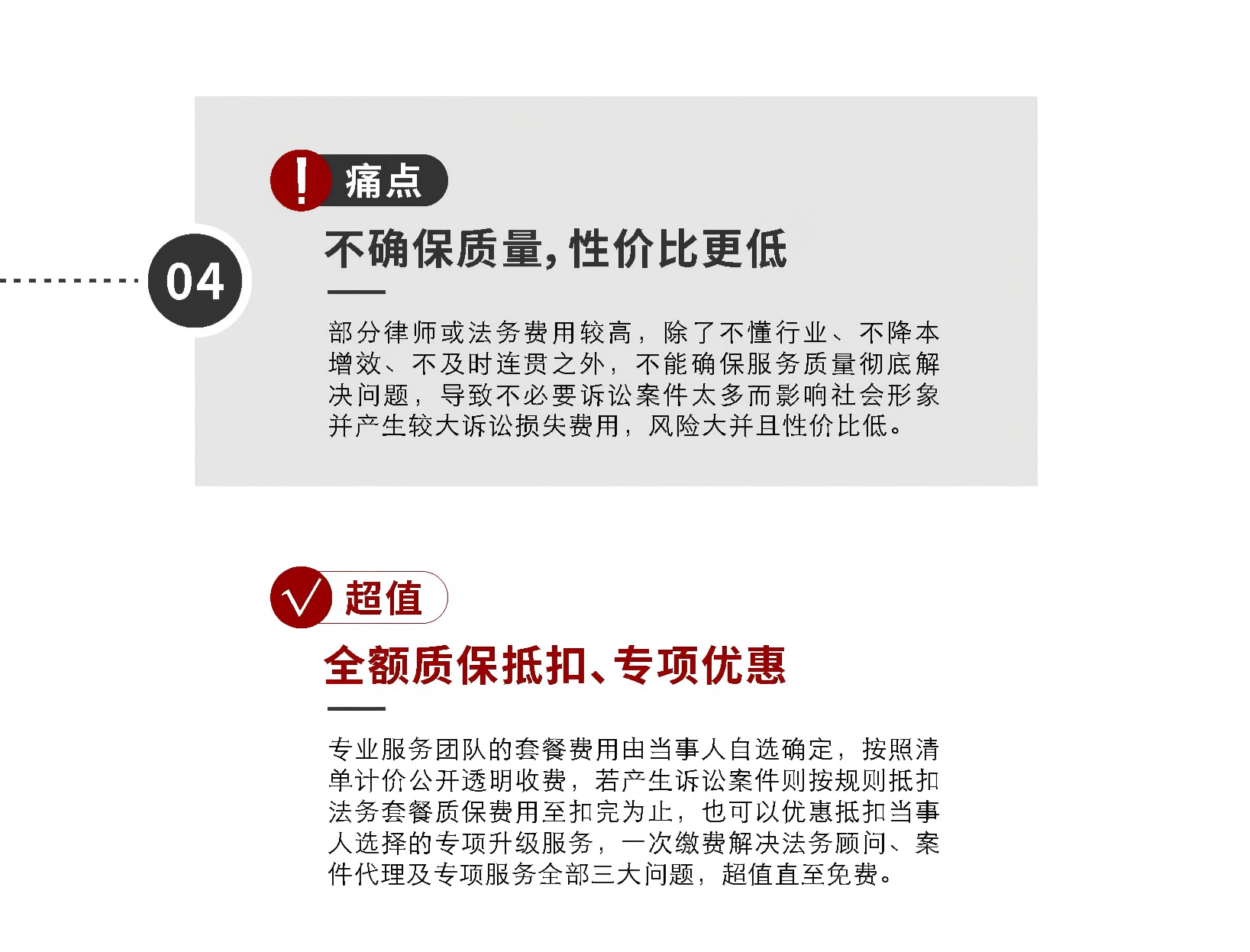 文章插图