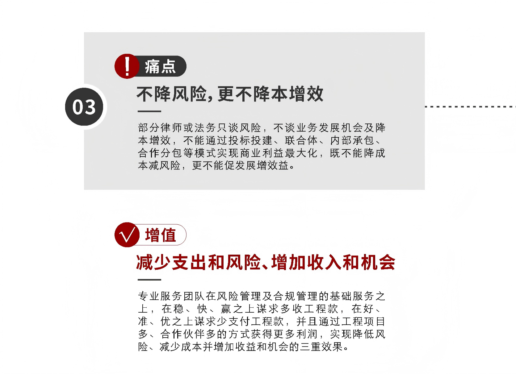 文章插图